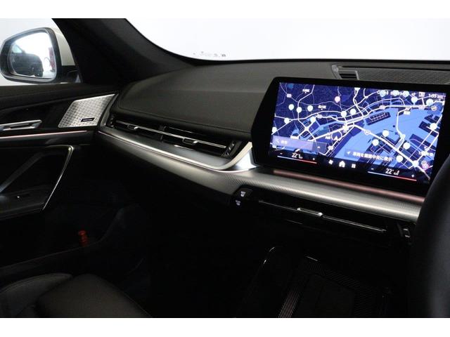 ｉＸ１ ｅＤｒｉｖｅ　２０　Ｍスポーツ　ハイラインパッケージ　ＢＭＷ認定中古車　車線逸脱警告　衝突軽減ブレーキ　ブラックヴァーネスカレザーシート　テクノロジーパッケージ（44枚目）