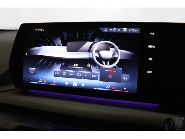 １シリーズ 　ＢＭＷ認定中古車　車線逸脱警告　衝突軽減ブレーキ　テクノロジーパッケージ　ヴェガンザオプション　１８インチアルミホイール　アクティブクルーズコントロール（39枚目）