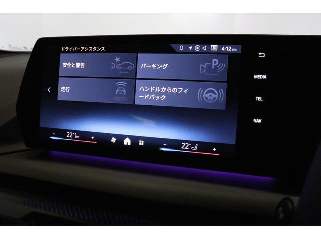 １シリーズ 　ＢＭＷ認定中古車　車線逸脱警告　衝突軽減ブレーキ　テクノロジーパッケージ　ヴェガンザオプション　１８インチアルミホイール　アクティブクルーズコントロール（42枚目）