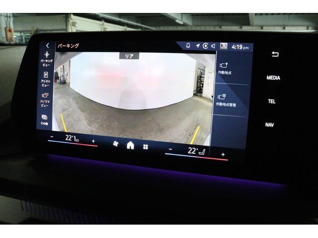 １シリーズ 　ＢＭＷ認定中古車　車線逸脱警告　衝突軽減ブレーキ　テクノロジーパッケージ　ヴェガンザオプション　１８インチアルミホイール　アクティブクルーズコントロール（45枚目）