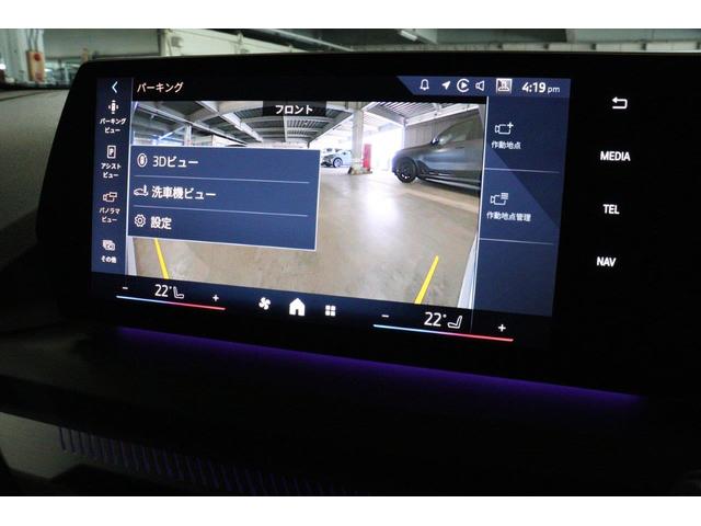 １シリーズ 　ＢＭＷ認定中古車　車線逸脱警告　衝突軽減ブレーキ　テクノロジーパッケージ　ヴェガンザオプション　１８インチアルミホイール　アクティブクルーズコントロール（47枚目）