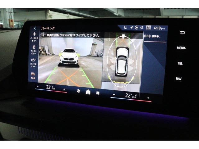 １シリーズ 　ＢＭＷ認定中古車　車線逸脱警告　衝突軽減ブレーキ　テクノロジーパッケージ　ヴェガンザオプション　１８インチアルミホイール　アクティブクルーズコントロール（48枚目）