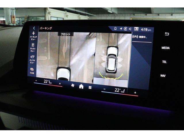 １シリーズ 　ＢＭＷ認定中古車　車線逸脱警告　衝突軽減ブレーキ　テクノロジーパッケージ　ヴェガンザオプション　１８インチアルミホイール　アクティブクルーズコントロール（49枚目）