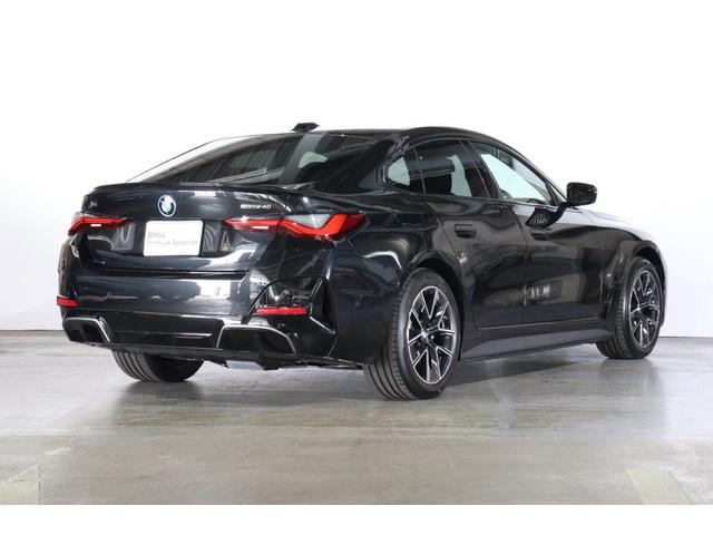 ｉ４ 　ＢＭＷ認定中古車　車線逸脱警告　衝突軽減ブレーキ　ブラックヴァーネスカレザー　アクティブクルーズコントロールシステム（3枚目）