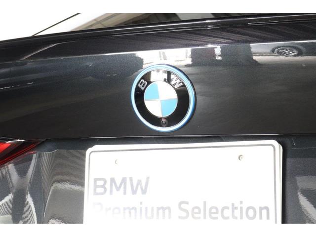 ｉ４ 　ＢＭＷ認定中古車　車線逸脱警告　衝突軽減ブレーキ　ブラックヴァーネスカレザー　アクティブクルーズコントロールシステム（11枚目）