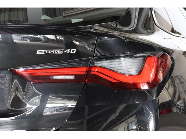 ｉ４ 　ＢＭＷ認定中古車　車線逸脱警告　衝突軽減ブレーキ　ブラックヴァーネスカレザー　アクティブクルーズコントロールシステム（12枚目）