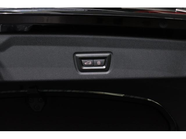 ｉ４ 　ＢＭＷ認定中古車　車線逸脱警告　衝突軽減ブレーキ　ブラックヴァーネスカレザー　アクティブクルーズコントロールシステム（16枚目）