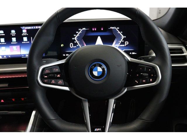 ｉ４ 　ＢＭＷ認定中古車　車線逸脱警告　衝突軽減ブレーキ　ブラックヴァーネスカレザー　アクティブクルーズコントロールシステム（22枚目）