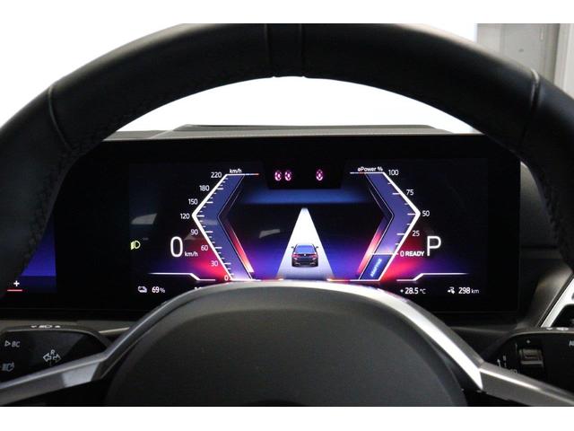 ｉ４ 　ＢＭＷ認定中古車　車線逸脱警告　衝突軽減ブレーキ　ブラックヴァーネスカレザー　アクティブクルーズコントロールシステム（24枚目）