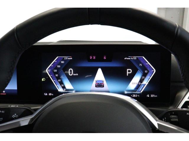 ｉ４ 　ＢＭＷ認定中古車　車線逸脱警告　衝突軽減ブレーキ　ブラックヴァーネスカレザー　アクティブクルーズコントロールシステム（25枚目）