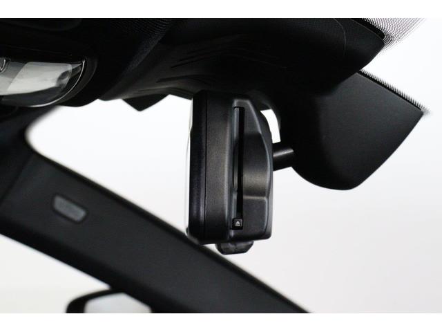 ｉ４ 　ＢＭＷ認定中古車　車線逸脱警告　衝突軽減ブレーキ　ブラックヴァーネスカレザー　アクティブクルーズコントロールシステム（32枚目）