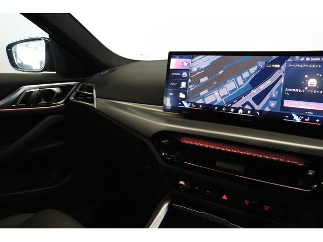 ｉ４ 　ＢＭＷ認定中古車　車線逸脱警告　衝突軽減ブレーキ　ブラックヴァーネスカレザー　アクティブクルーズコントロールシステム（33枚目）