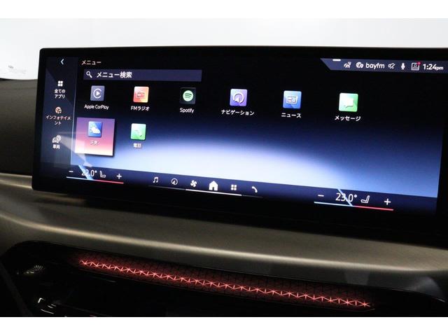 ｉ４ 　ＢＭＷ認定中古車　車線逸脱警告　衝突軽減ブレーキ　ブラックヴァーネスカレザー　アクティブクルーズコントロールシステム（35枚目）