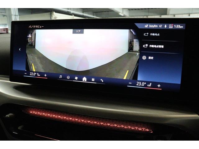 ｉ４ 　ＢＭＷ認定中古車　車線逸脱警告　衝突軽減ブレーキ　ブラックヴァーネスカレザー　アクティブクルーズコントロールシステム（47枚目）