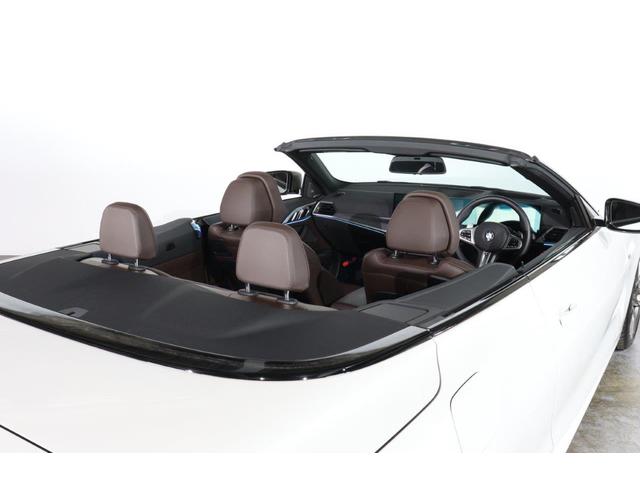 ４シリーズ Ｍ４４０ｉ　ｘＤｒｉｖｅカブリオレ　ＢＭＷ認定中古車　車線逸脱警告　衝突軽減ブレーキ　モカヴァーネスカレザーシート　１９インチアルミ　アクティブクルーズコントロール（12枚目）
