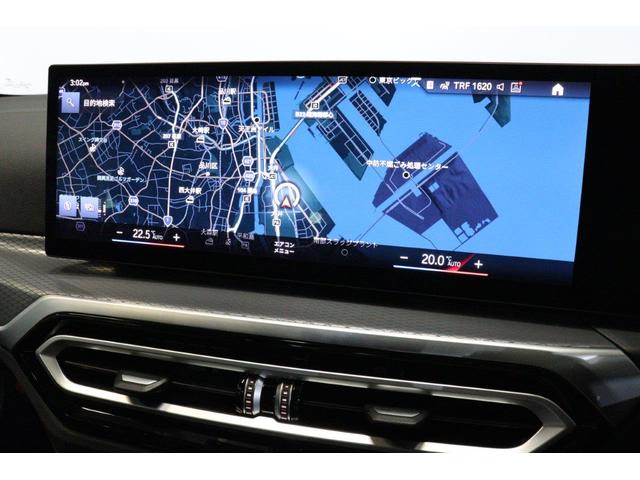 ４シリーズ Ｍ４４０ｉ　ｘＤｒｉｖｅカブリオレ　ＢＭＷ認定中古車　車線逸脱警告　衝突軽減ブレーキ　モカヴァーネスカレザーシート　１９インチアルミ　アクティブクルーズコントロール（38枚目）