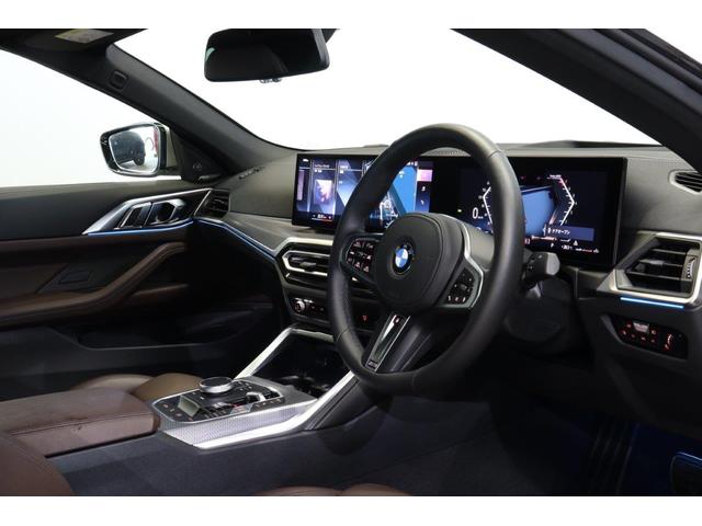 ４シリーズ Ｍ４４０ｉ　ｘＤｒｉｖｅカブリオレ　ＢＭＷ認定中古車　車線逸脱警告　衝突軽減ブレーキ　モカヴァーネスカレザーシート　１９インチアルミ　アクティブクルーズコントロール（42枚目）