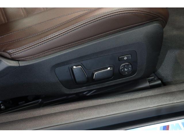 ４シリーズ Ｍ４４０ｉ　ｘＤｒｉｖｅカブリオレ　ＢＭＷ認定中古車　車線逸脱警告　衝突軽減ブレーキ　モカヴァーネスカレザーシート　１９インチアルミ　アクティブクルーズコントロール（43枚目）