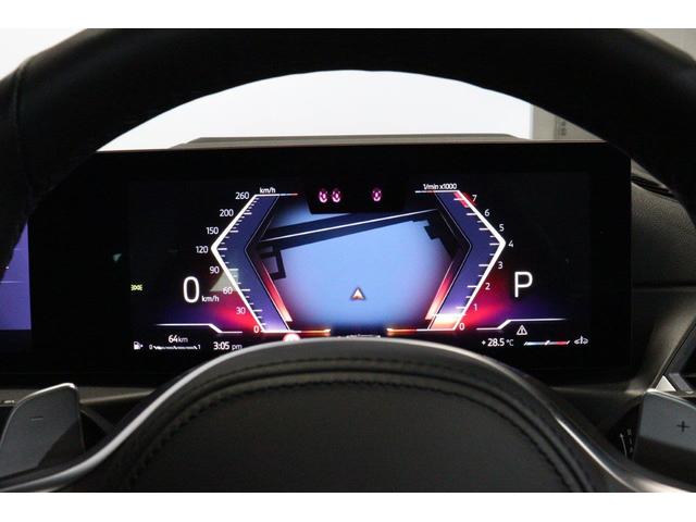 ４シリーズ Ｍ４４０ｉ　ｘＤｒｉｖｅカブリオレ　ＢＭＷ認定中古車　車線逸脱警告　衝突軽減ブレーキ　モカヴァーネスカレザーシート　１９インチアルミ　アクティブクルーズコントロール（50枚目）