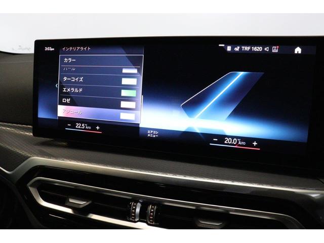 ４シリーズ Ｍ４４０ｉ　ｘＤｒｉｖｅカブリオレ　ＢＭＷ認定中古車　車線逸脱警告　衝突軽減ブレーキ　モカヴァーネスカレザーシート　１９インチアルミ　アクティブクルーズコントロール（66枚目）