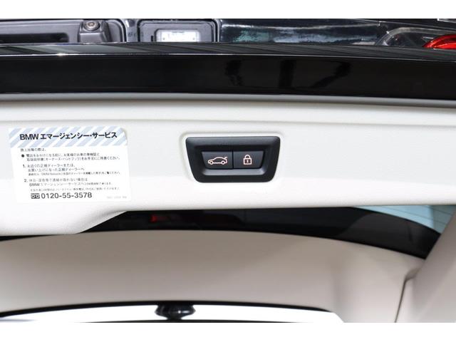 ３シリーズ ３２０ｄ　ｘＤｒｉｖｅツーリングハイラインパッケージ　ＢＭＷ認定中古車　車線逸脱警告　衝突軽減ブレーキ－　ブラックヴァーネスカレザーシート　パノラマサンルーフ　プラスパッケージ（15枚目）