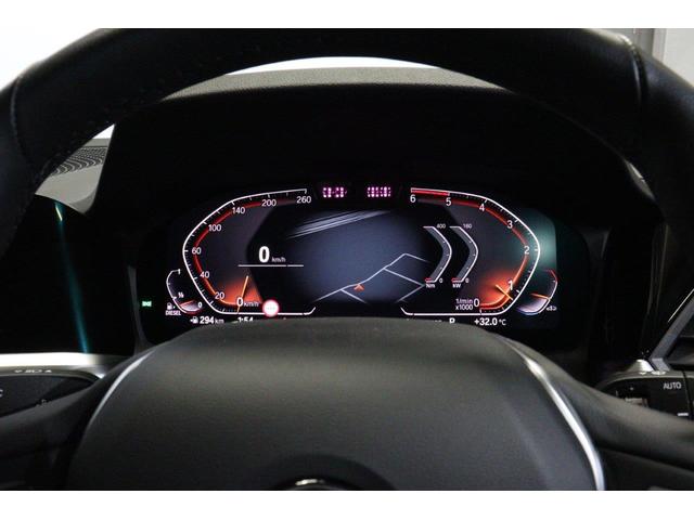 ３シリーズ ３２０ｄ　ｘＤｒｉｖｅツーリングハイラインパッケージ　ＢＭＷ認定中古車　車線逸脱警告　衝突軽減ブレーキ－　ブラックヴァーネスカレザーシート　パノラマサンルーフ　プラスパッケージ（22枚目）