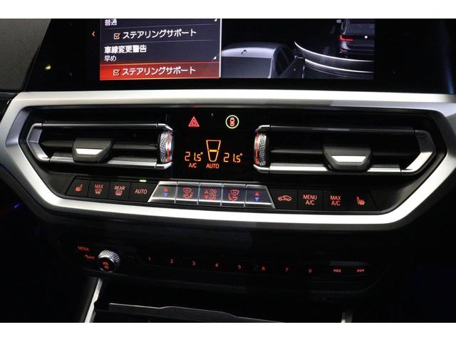 ３シリーズ ３２０ｄ　ｘＤｒｉｖｅツーリングハイラインパッケージ　ＢＭＷ認定中古車　車線逸脱警告　衝突軽減ブレーキ－　ブラックヴァーネスカレザーシート　パノラマサンルーフ　プラスパッケージ（27枚目）