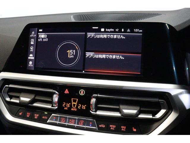 ３シリーズ ３２０ｄ　ｘＤｒｉｖｅツーリングハイラインパッケージ　ＢＭＷ認定中古車　車線逸脱警告　衝突軽減ブレーキ－　ブラックヴァーネスカレザーシート　パノラマサンルーフ　プラスパッケージ（38枚目）