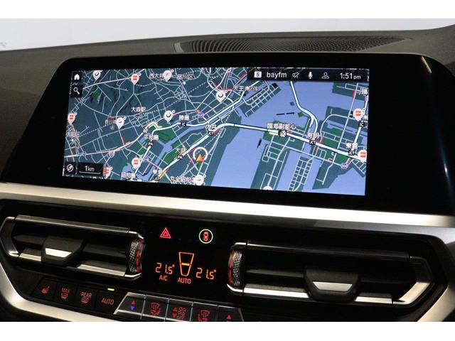 ３シリーズ ３２０ｄ　ｘＤｒｉｖｅツーリングハイラインパッケージ　ＢＭＷ認定中古車　車線逸脱警告　衝突軽減ブレーキ－　ブラックヴァーネスカレザーシート　パノラマサンルーフ　プラスパッケージ（39枚目）