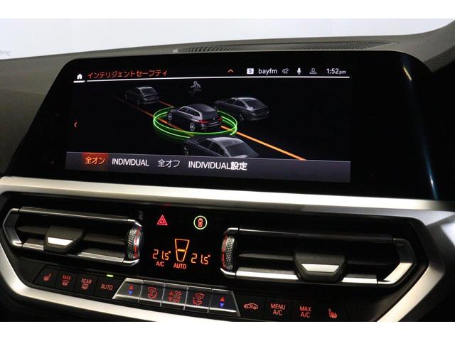 ３シリーズ ３２０ｄ　ｘＤｒｉｖｅツーリングハイラインパッケージ　ＢＭＷ認定中古車　車線逸脱警告　衝突軽減ブレーキ－　ブラックヴァーネスカレザーシート　パノラマサンルーフ　プラスパッケージ（42枚目）