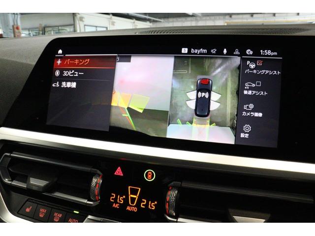 ３シリーズ ３２０ｄ　ｘＤｒｉｖｅツーリングハイラインパッケージ　ＢＭＷ認定中古車　車線逸脱警告　衝突軽減ブレーキ－　ブラックヴァーネスカレザーシート　パノラマサンルーフ　プラスパッケージ（45枚目）