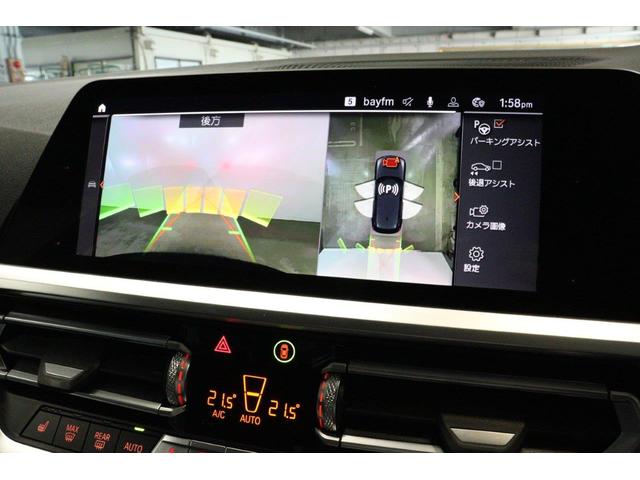 ３シリーズ ３２０ｄ　ｘＤｒｉｖｅツーリングハイラインパッケージ　ＢＭＷ認定中古車　車線逸脱警告　衝突軽減ブレーキ－　ブラックヴァーネスカレザーシート　パノラマサンルーフ　プラスパッケージ（46枚目）