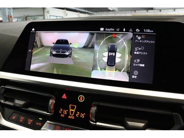 ３シリーズ ３２０ｄ　ｘＤｒｉｖｅツーリングハイラインパッケージ　ＢＭＷ認定中古車　車線逸脱警告　衝突軽減ブレーキ－　ブラックヴァーネスカレザーシート　パノラマサンルーフ　プラスパッケージ（47枚目）