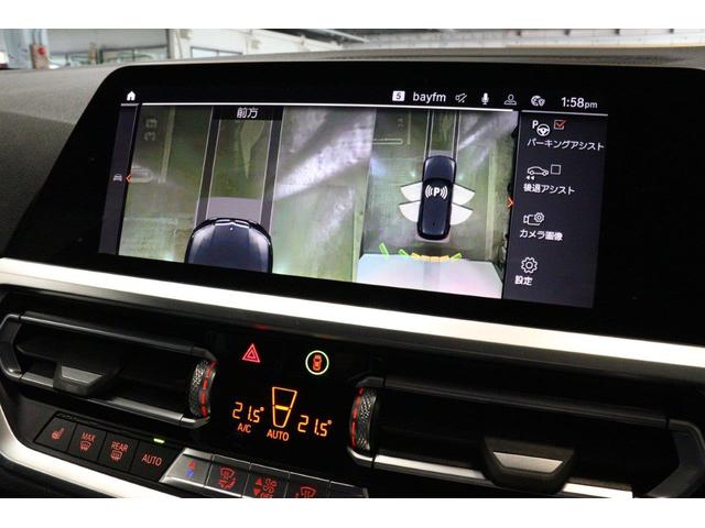 ３シリーズ ３２０ｄ　ｘＤｒｉｖｅツーリングハイラインパッケージ　ＢＭＷ認定中古車　車線逸脱警告　衝突軽減ブレーキ－　ブラックヴァーネスカレザーシート　パノラマサンルーフ　プラスパッケージ（48枚目）