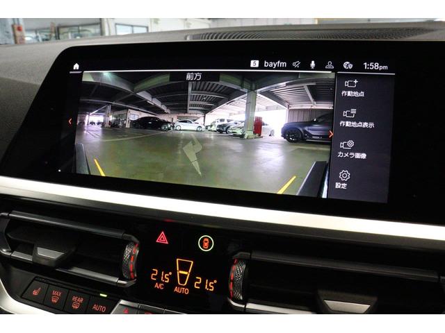 ３シリーズ ３２０ｄ　ｘＤｒｉｖｅツーリングハイラインパッケージ　ＢＭＷ認定中古車　車線逸脱警告　衝突軽減ブレーキ－　ブラックヴァーネスカレザーシート　パノラマサンルーフ　プラスパッケージ（49枚目）