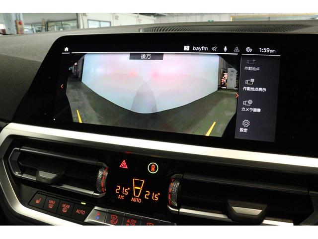 ３シリーズ ３２０ｄ　ｘＤｒｉｖｅツーリングハイラインパッケージ　ＢＭＷ認定中古車　車線逸脱警告　衝突軽減ブレーキ－　ブラックヴァーネスカレザーシート　パノラマサンルーフ　プラスパッケージ（50枚目）