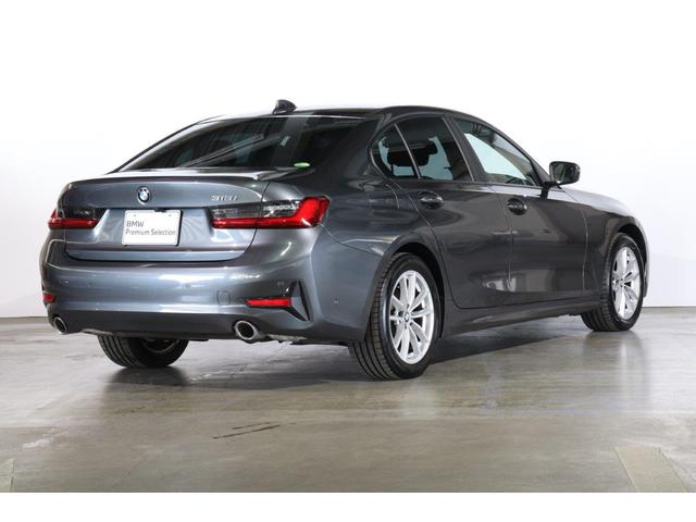 ３シリーズ ３１８ｉ　ＢＭＷ認定中古車　車線逸脱警告　衝突軽減ブレーキ（5枚目）