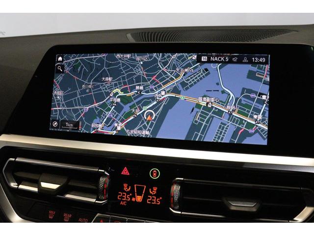 ３シリーズ ３１８ｉ　ＢＭＷ認定中古車　車線逸脱警告　衝突軽減ブレーキ（20枚目）
