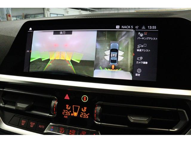 ３シリーズ ３１８ｉ　ＢＭＷ認定中古車　車線逸脱警告　衝突軽減ブレーキ（28枚目）