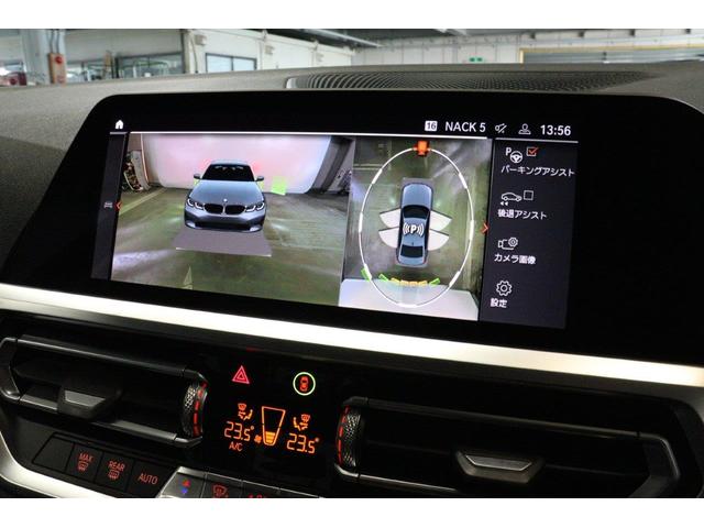 ３シリーズ ３１８ｉ　ＢＭＷ認定中古車　車線逸脱警告　衝突軽減ブレーキ（29枚目）