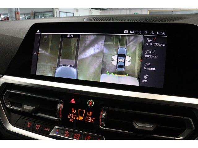 ３シリーズ ３１８ｉ　ＢＭＷ認定中古車　車線逸脱警告　衝突軽減ブレーキ（30枚目）
