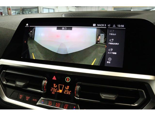 ３シリーズ ３１８ｉ　ＢＭＷ認定中古車　車線逸脱警告　衝突軽減ブレーキ（32枚目）