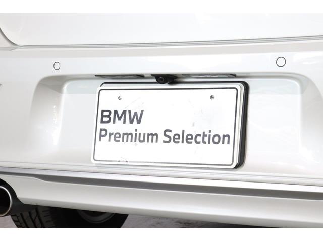１シリーズ １１８ｄ　スタイル　ＢＭＷ認定中古車　車線逸脱警告　衝突軽減ブレーキ　ハーフレザー　パーキングサポートパッケージ　コンフォートパッケージ　ＬＥＤヘッドライト（9枚目）