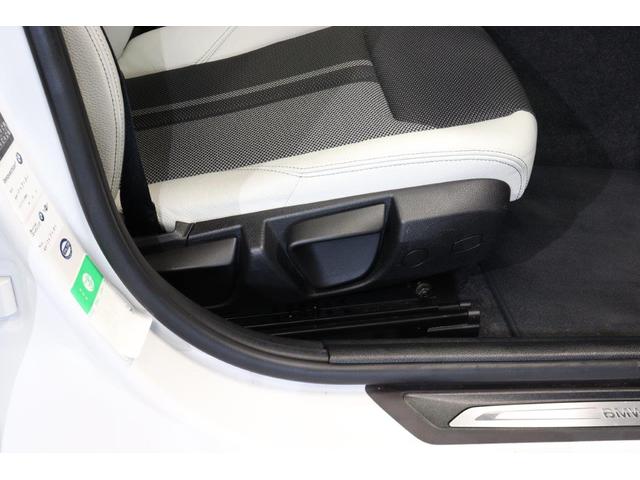 １シリーズ １１８ｄ　スタイル　ＢＭＷ認定中古車　車線逸脱警告　衝突軽減ブレーキ　ハーフレザー　パーキングサポートパッケージ　コンフォートパッケージ　ＬＥＤヘッドライト（16枚目）