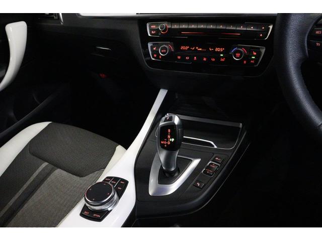 １シリーズ １１８ｄ　スタイル　ＢＭＷ認定中古車　車線逸脱警告　衝突軽減ブレーキ　ハーフレザー　パーキングサポートパッケージ　コンフォートパッケージ　ＬＥＤヘッドライト（19枚目）