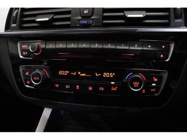 １シリーズ １１８ｄ　スタイル　ＢＭＷ認定中古車　車線逸脱警告　衝突軽減ブレーキ　ハーフレザー　パーキングサポートパッケージ　コンフォートパッケージ　ＬＥＤヘッドライト（20枚目）