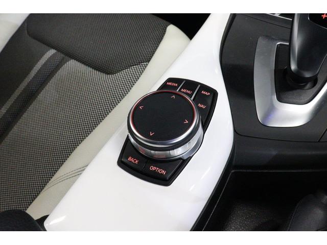 １シリーズ １１８ｄ　スタイル　ＢＭＷ認定中古車　車線逸脱警告　衝突軽減ブレーキ　ハーフレザー　パーキングサポートパッケージ　コンフォートパッケージ　ＬＥＤヘッドライト（22枚目）