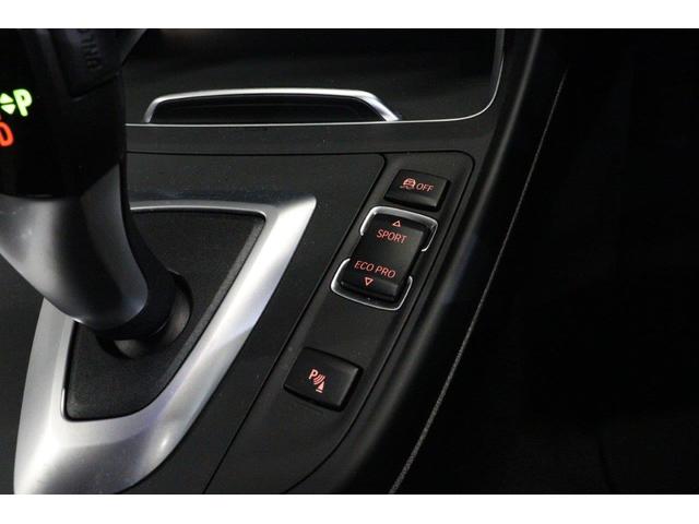 １シリーズ １１８ｄ　スタイル　ＢＭＷ認定中古車　車線逸脱警告　衝突軽減ブレーキ　ハーフレザー　パーキングサポートパッケージ　コンフォートパッケージ　ＬＥＤヘッドライト（24枚目）