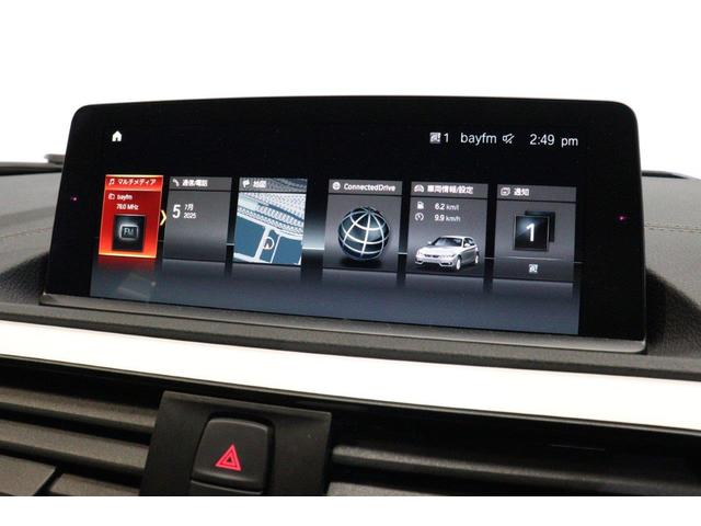 １シリーズ １１８ｄ　スタイル　ＢＭＷ認定中古車　車線逸脱警告　衝突軽減ブレーキ　ハーフレザー　パーキングサポートパッケージ　コンフォートパッケージ　ＬＥＤヘッドライト（27枚目）