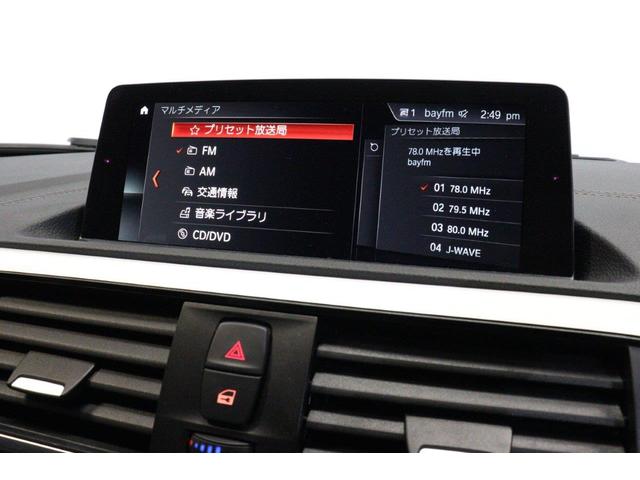 １シリーズ １１８ｄ　スタイル　ＢＭＷ認定中古車　車線逸脱警告　衝突軽減ブレーキ　ハーフレザー　パーキングサポートパッケージ　コンフォートパッケージ　ＬＥＤヘッドライト（29枚目）